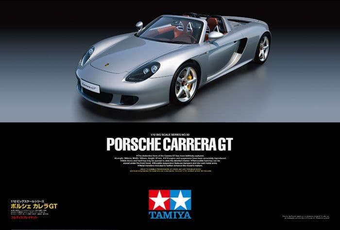 Tamiya Porsche Carrera GT 1/12 bouwpakket