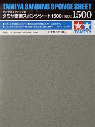 Tamiya Sanding Sponge Sheet 1500