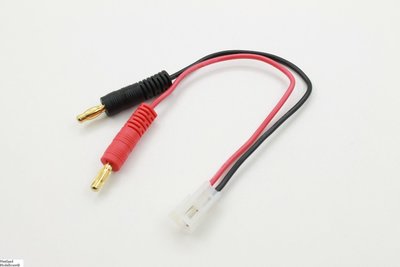 Yellow RC charger Cable V2 Connector - YEL6003
