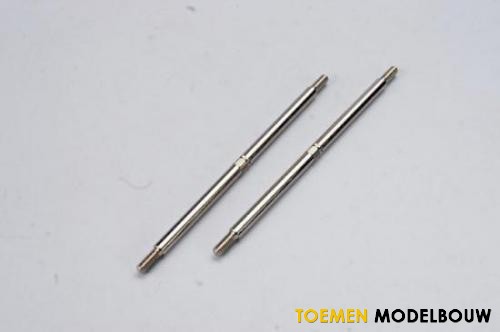 Turnbuckles toe links 5.0mm steel front - TRX5141