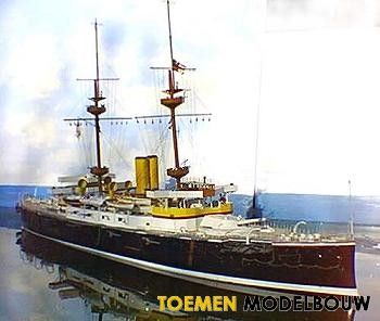 Deans Marine - HMS Magnificent - 1:96 (levering 10 werkdagen)
