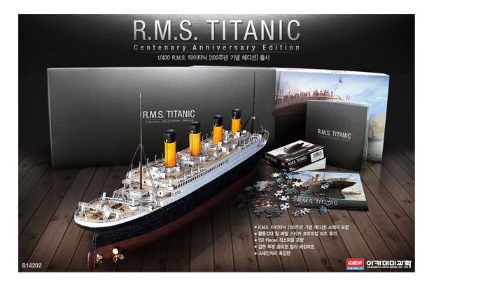 Academy R.M.S. Titanic Centenary Anniversary 1:700 - 14214