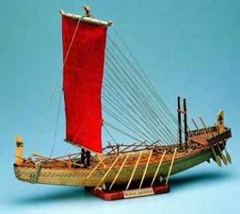 Amati Bouwpakket Nave Egizia Egyptian Ship 1:50