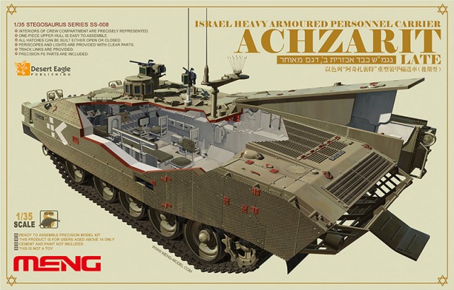 Meng Israel Heavy Armoured Personnel Carrier Achzarit - 1:35 bouwpakket