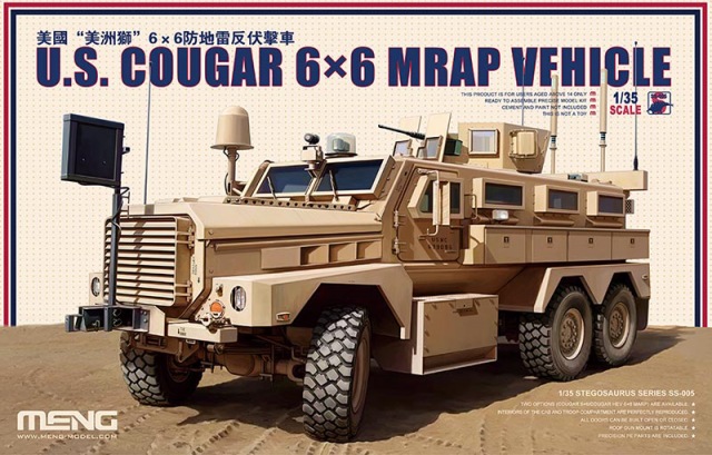 Meng U.S. Cougar 6x6 MRAP VFHICLE - 1:35 bouwpakket