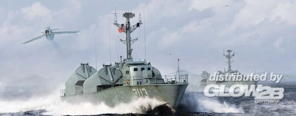 Merit PLA Navy Type 21 Class Missile Boat - 1:72 bouwpakket