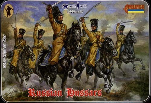 Strelets Russian Hussars - 1:72 Bouwpakket