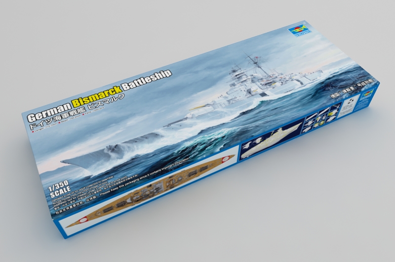Trumpeter German Bismarck Battleship - 1:350 bouwpakket
