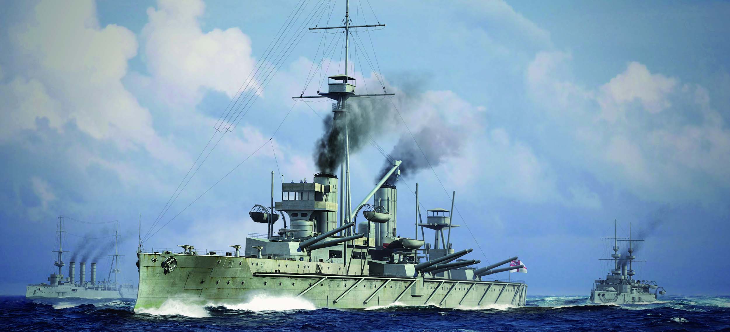 Trumpeter HMS Dreadnought 1918 - 1:700 bouwpakket