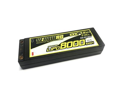 Yellow RC LiPo 8000mAh 7.4V 2S 100C Hardcase lipo batterij