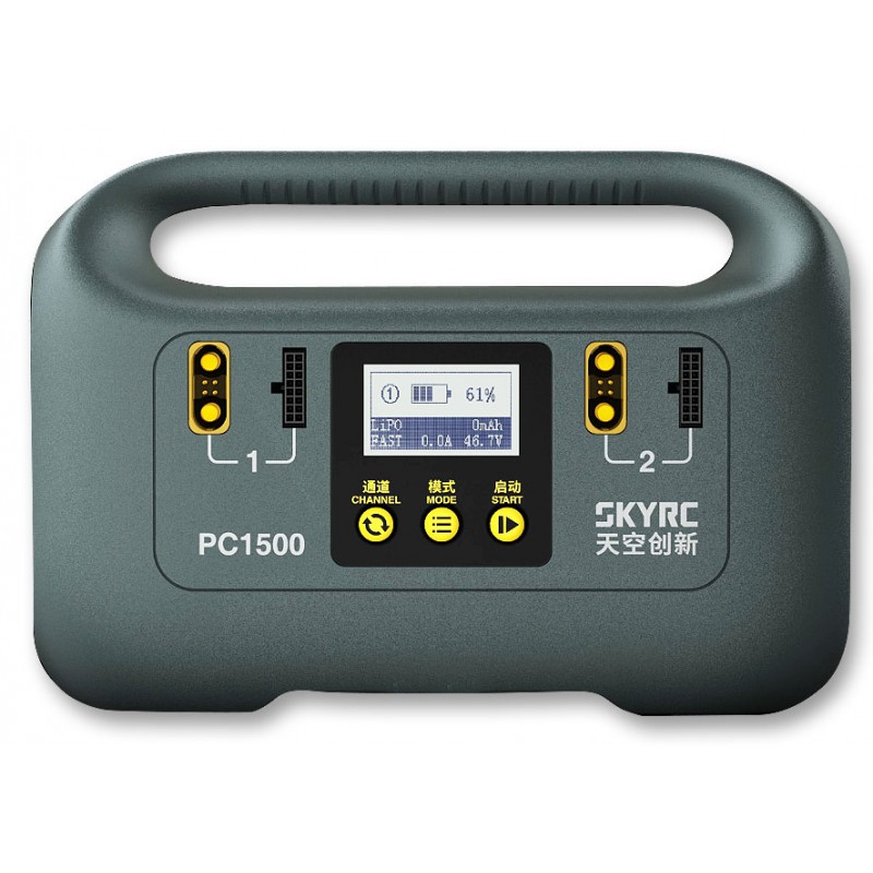 SkyRC PC1500 AC Charger (12S-14S LiPo/LiHV - 1500w)