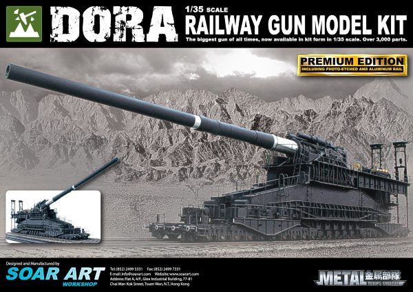 Soar Art 1/35 Dora Railway Gun in 1:35 bouwpakket (Limited Edition)(Laatste !)