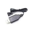 volantex lithium battery usb 4pin plug 2s charger 795 2;795 3 v pc3203