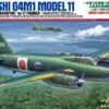tamiya jap. mitsubishi g4m1 modell 11 1:48 bouwpakket
