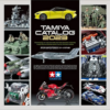 tamiya catalogus statische modellen (engels/duits/frans/spaans) 2023