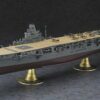 hasegawa ijn aircraft carrier junyo 1:350 bouwpakket