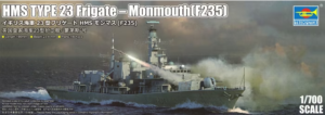 trumpeter hms type 23 frigate – monmouth(f235) 1:700 bouwpakket