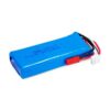 radiolink 7.4v 1700mah 2s battery for rc8x /rc4gs v3/rc6gs v3/t8fb bt/ at9s pro