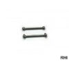 tamiya ta 01/ta 04/tt 01e drive shaft set 39mm (2) 50883