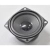 cross rc 2.5in speaker unit