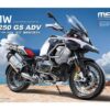 meng 1:9 mt005 bmw r 1250 gs adv motor modelbouwpakket menmt005