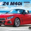 meng 1:24 bmw z4 m40i cs005 mencs005